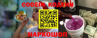 дмт Кунгур