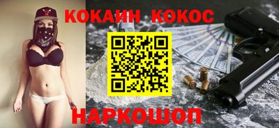 скорость mdpv Кумертау