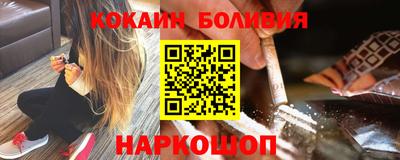 дмт Кунгур