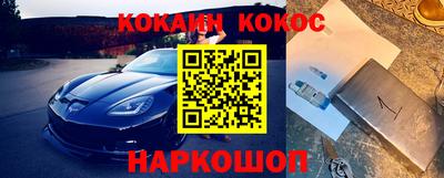 скорость mdpv Кумертау
