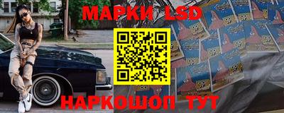скорость mdpv Кумертау