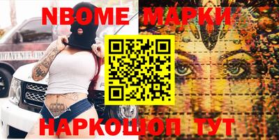 скорость mdpv Кумертау