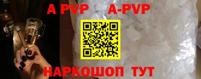 скорость mdpv Кумертау