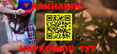дмт Кунгур