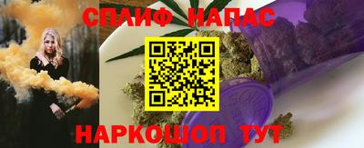скорость mdpv Кумертау
