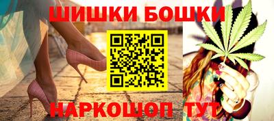 дмт Кунгур