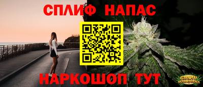 дмт Кунгур