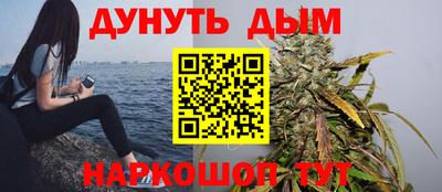 дмт Кунгур