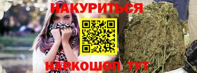 дмт Кунгур