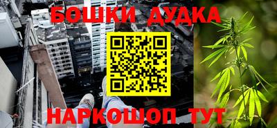 дмт Кунгур