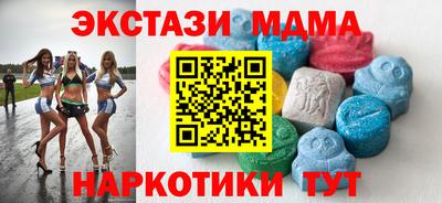 марихуана Кулебаки