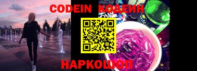 дмт Кунгур