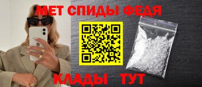 дмт Кунгур
