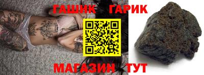 дмт Кунгур
