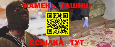 дмт Кунгур