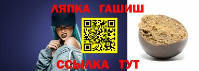 марихуана Кулебаки