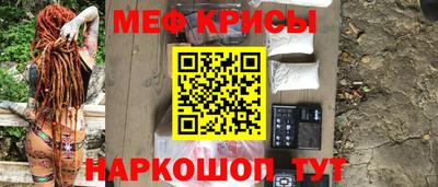 скорость mdpv Кумертау