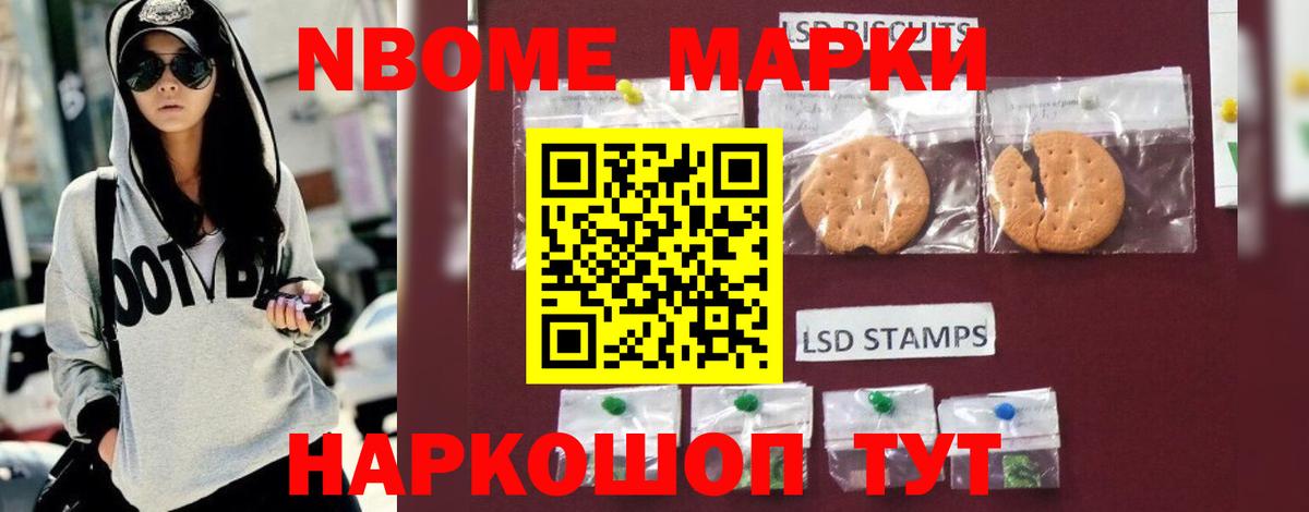 ЛСД экстази ecstasy  LSD-25 экстази  Вход с VPN  Чайковский  ЛСД экстази ecstasy 
